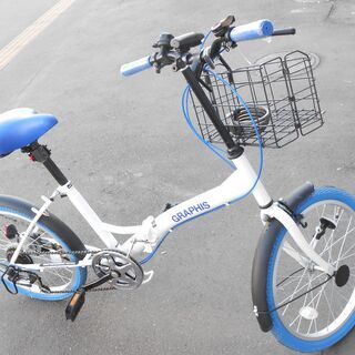 在庫処分 折りたたみ自転車 6段変速26インチ ミニベロ ママチャリ