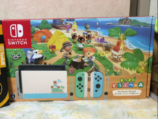 Switch あつまれ どうぶつの森セット