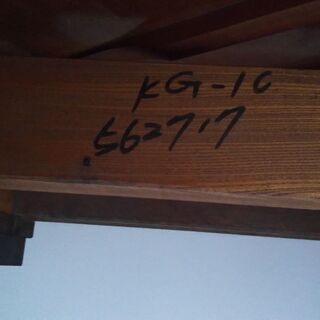 カワイグランドピアノKG-1C ＫＡＷＡＩ 3本ペダル