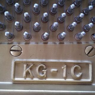 カワイグランドピアノKG-1C ＫＡＷＡＩ 3本ペダル