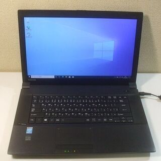 ●爆速起動 高画質 第4世代Core i5 TOSHIBA Sa...