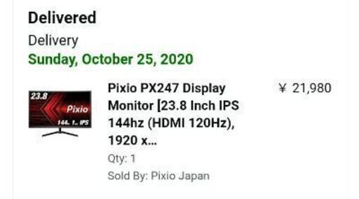 価格は応相談 Pixio PX247 Display Monitor