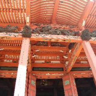 神社 寺院  一緒に参拝 散策 仲間募集