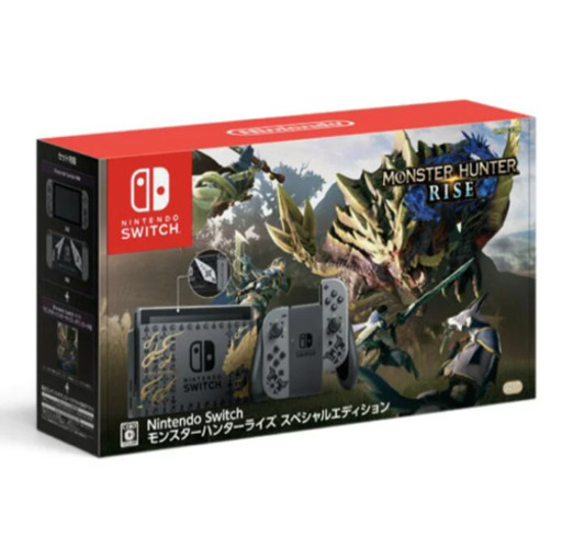 モンスターハンターRISE  本体　ゲーム
