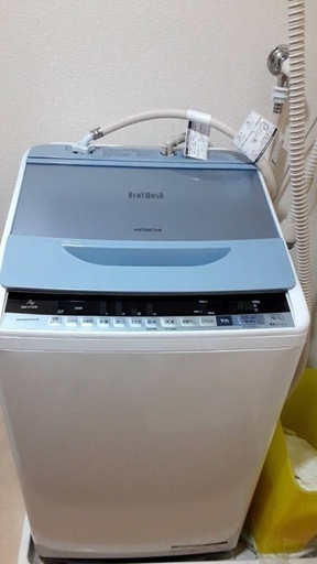 日立 全自動洗濯機 ビートウォッシュ 7kg ブルー BW-V70A | www.csi ...