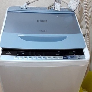 日立 全自動洗濯機 ビートウォッシュ 7kg ブルー BW-V70A 