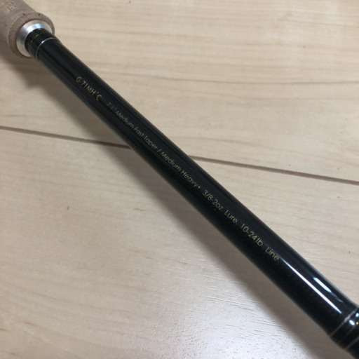 初期グラディエーター アームストロング レイドジャパン グラディエーター アンチ GA-611MLS-ST ストライド