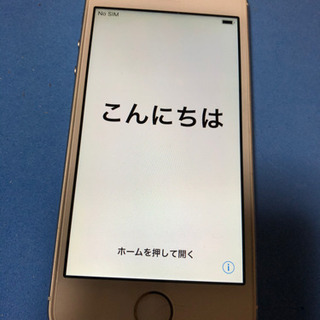 【決まりました】iPhone 5s ゴールド16G docomo美品