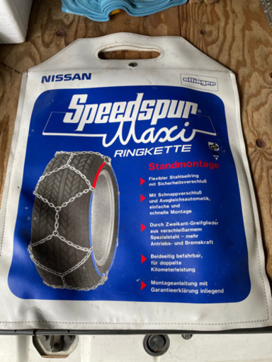 【即納】 NISSAN純正タイヤチェーン新品 - その他