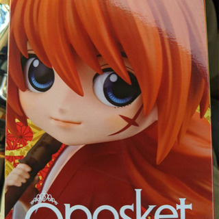 るろうに剣心　Qposket Aカラー♪