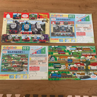 【ネット決済】トーマス　パズル