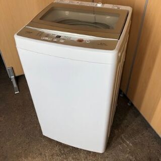 AQUA アクア 洗濯機 5kg 2020年製 AQW-GS50H 【公式通販】 AQUA AQW