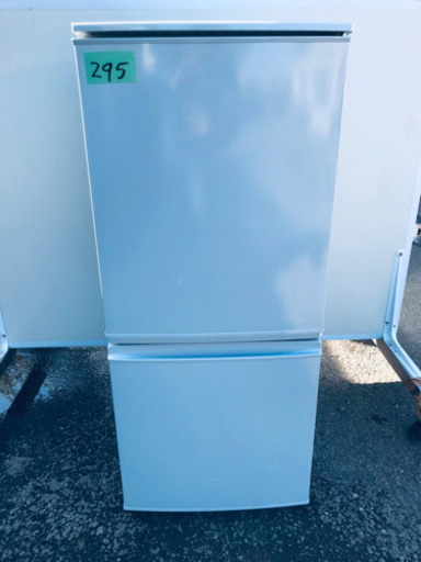 ①295番シャープ✨ノンフロン冷凍冷蔵庫✨SJ-K14X-FG‼️