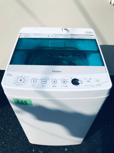 ①238番 Haier✨全自動電気洗濯機✨JW-C45A‼️