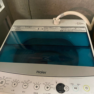 中古】仙台駅の洗濯機を格安/激安/無料であげます・譲ります｜ジモティー