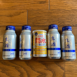 【ネット決済】日本酒　ボトル缶　5本　菊水　日本盛