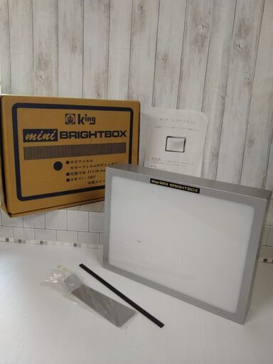 キング ミニブライトボックス MINI BRIGHT BOX ネガフィルム カラーフィルムチェック 写真 カメラ