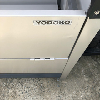 ⭐︎中古品　ヨドコウ　ゴミ箱
