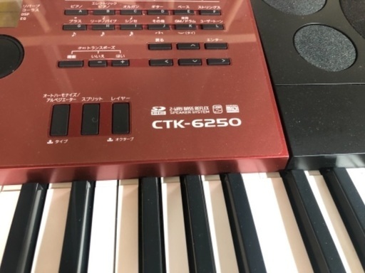 オルガン CTK6250