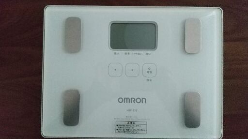 ▼終了▼ OMRON 体重計