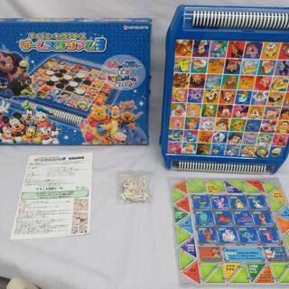 ボードゲームの中古あげます 譲ります ジモティーで不用品の処分 ボードゲームの中古あげます 譲ります ジモティーで不用品の処分