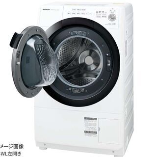 未使用品 未開封 SHARP シャープ コンパクト ドラム洗濯機 ES-S7E-WL