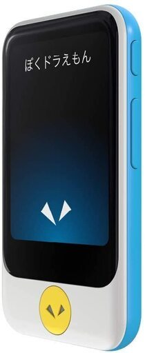 【送料無料】POCKETALK （ ポケトーク ） S グローバル通信（2年）付き ドラえもん Edition 特別セット PTSGD ［ 翻訳機 SOURCENEXT（ ソースネクスト ） ］