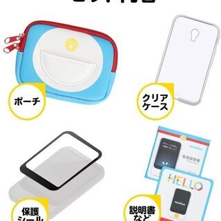 【送料無料】POCKETALK （ ポケトーク ） S グローバル通信（2年）付き ドラえもん Edition 特別セット PTSGD ［ 翻訳機 SOURCENEXT（ ソースネクスト ） ］