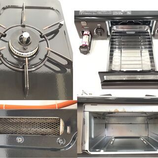 21R223 ジ 5 札幌引取歓迎!! Paloma パロマ LPガス IC‐S37DX‐L 水なしグリル付きテーブルコンロ 2020年3月製造 中古品