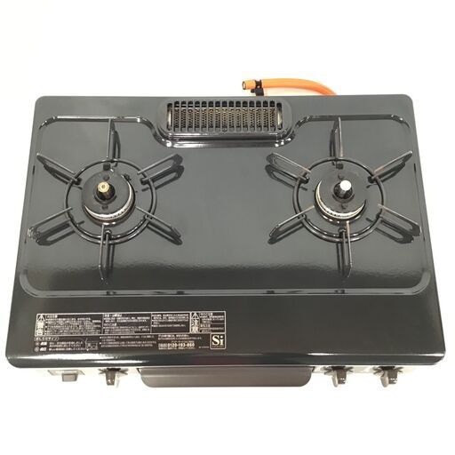 お引取り限定 美品 24年製 パロマ LPガス用コンロ 2口ガステーブル IC