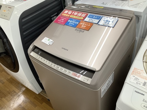 安心の12カ月保証付き　縦型洗濯乾燥機　BW-DV100C 10.0kg 2019年製　HITACHI