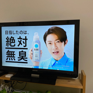 【ネット決済】テレビ　32インチ東芝製　DVDブルーレイ内蔵