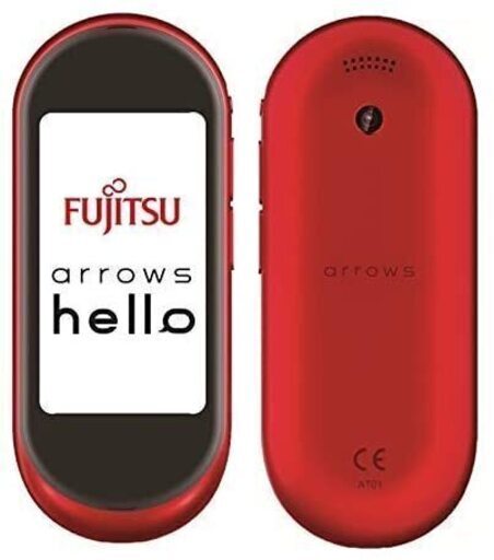 【送料無料】富士通 arrows hello AT01 マルチ通訳機 ATMD01001 紅（BENI）