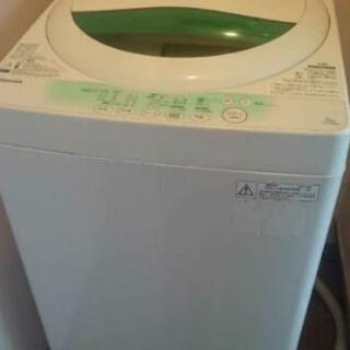 【成約済ありがとうございました】洗濯機/TOSHIBA2013年...