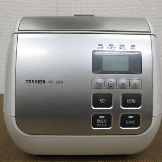 TOSHIBA 東芝 保温釜 炊飯器 RC-5GS(W) 0.5...