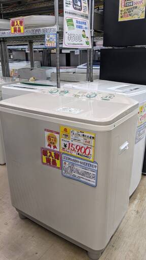 【6ヶ月保証】AQUA　二層式洗濯機2017年製⭐大人気商品です