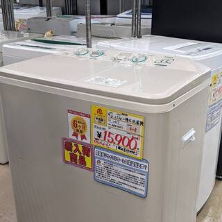 【6ヶ月保証】AQUA　二層式洗濯機👍2017年製⭐大人気商品です👏