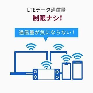 【送料無料】 パイオニア 車載用Wi-Fiルーター カロッツェリア DCT-WR100D
