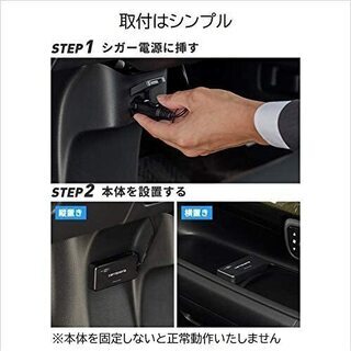 【送料無料】 パイオニア 車載用Wi-Fiルーター カロッツェリア DCT-WR100D