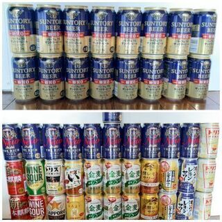 【51本】バラエティセット　缶ビール、チューハイなど合計51点お...