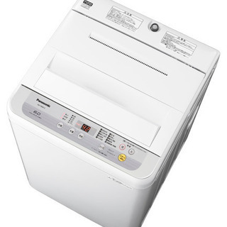 (お譲り先決定)洗濯機6.0キロ　Panasonic