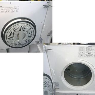 家庭用ガス衣類乾燥機 Rinnai RDT-52S-1 LPガス用 5kg 乾太