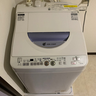 【ネット決済】SHARP洗濯機