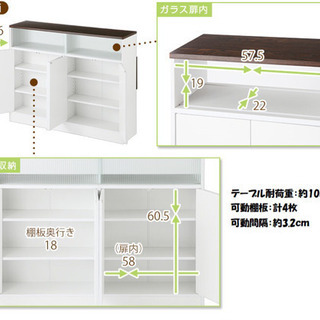 キッチンカウンター バタフライ 折りたたみ 間仕切り バーカウンター バーテーブル キッチンキャビネット 食器棚 ウォールナット