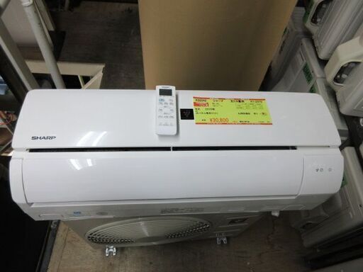 K02242　シャープ　中古エアコン　主に6畳用　冷2.2kw／暖2.5kw