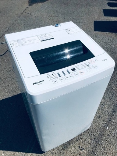 ♦️EJ347B Hisense全自動電気洗濯機 【2018年製】
