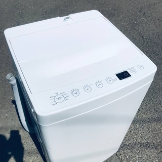 ♦️️ EJ348B TAG label 全自動電気洗濯機 【2...
