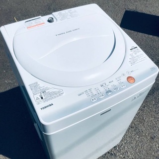 ♦️EJ350B TOSHIBA東芝電気洗濯機 【2015年製】