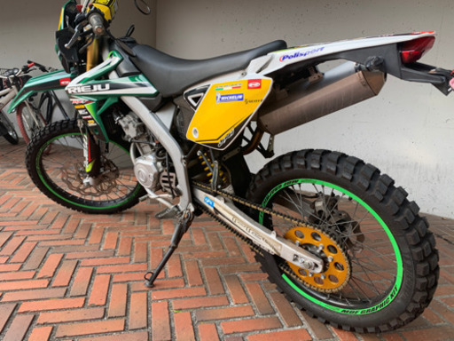 リエフ マラソンプロ 125