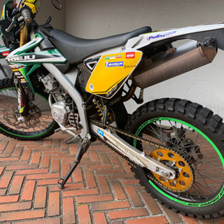 リエフ　マラソンプロ　125